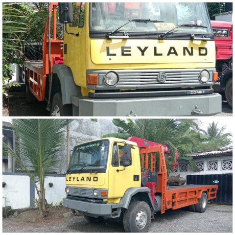 Boom truck for sale Kelaniya